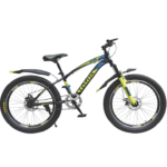 LOTUS BRITISH SINGLE SPEED DISK BRAKE 24 X 300 (CODE-1010)